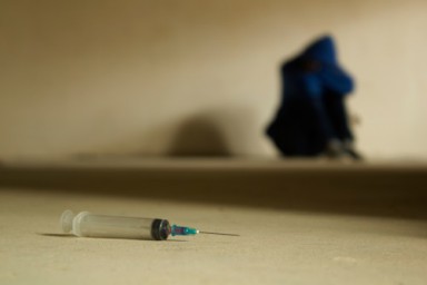 Лечение наркомании в Газимурском Заводе